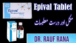 epival tablet uses in urdu  Epival 500mg  Epival 250mg  Epival Syrup  epival CR  epival tablet [upl. by Ken567]