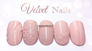 Uñas Efecto Terciopelo  Tutorial Paso a Paso [upl. by Yadahs875]