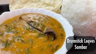 Drumstick Leaves Recipe Drumstick Leaves Sambar Easy Drumstick leaves RecipeMurungaikeerai Recipe [upl. by Ynor43]