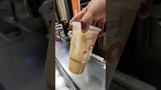 Caramel Iced Coffee Dunkin Donuts DunkinDonuts alidunkinart caramelicedcoffee  coffee [upl. by Zelazny]