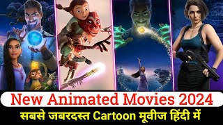 Top 9 Animated Movies in Hindi dubbed  New cartoon movie in hindi 2024  Animated Movies in hindi [upl. by Eliak]