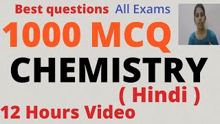 chemistry I Best 1000 MCQ Chemistry I General Science II SSC CGL I CPO I CHSL I RRB NTPC I Group D [upl. by Sirovart]