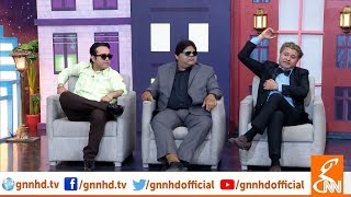 Joke Dar Joke  Comedy Delta Force  Hina Niazi  GNN  30 March 2019 [upl. by Dnama]