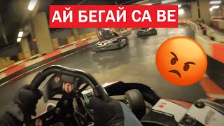 Много блъскане и малко каране  Sofia Ring Mall Karting [upl. by Hunfredo]