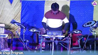 Dj Bapi Arkestra Instrument MusicDj Alak Live Arkestra Video [upl. by Rybma595]