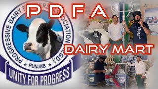 PDFA DAIRY MART  Dairy farming ਪੀ ਡੀ ਐਫ ਏSEERA DHILLON [upl. by Ecnarrot]