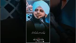 Ajmal raza qadri bayanwatsappstatus urdupoetry [upl. by Rudich506]