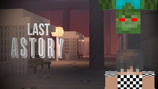 ОТПРАВИЛСЯ на ВАЖНУЮ МИССИЮ  LAST ASTORY [upl. by Oinesra116]