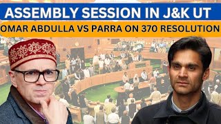 Resolution Regarding Article 370 By Waheed Parra Faces Strong Criticism By Omar Abdullah amp BJP MLAs [upl. by Milde154]