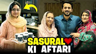 Sasural walon ki Aftari🙈Eman ny first time Chai Bnai😋 [upl. by Papotto]