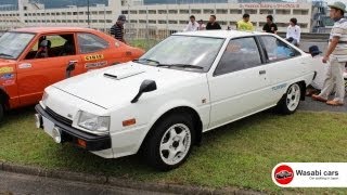 Sportia AND Roomia The 1982 Mitsubishi Cordia 1600 GT Turbo [upl. by Zoes]