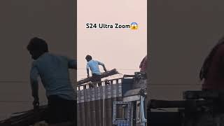 Samsung S24 Ultra Zoom 😱🤫s24ultra shorts new 8k viralvideo samsung [upl. by Manolo]