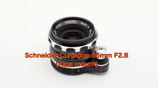 オールドレンズファイル Vintage lens File No202 Schneider Cultagon 35mm F28 Alpa mount [upl. by Sirob72]