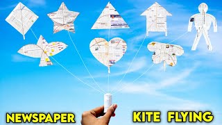 Different shape of kite  Newspaper kite making  how to make kite  patang kese banate he [upl. by Behl281]