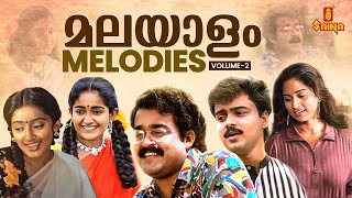 Best Melodies of All Time  Audience Favourite Songs  Vidyasagar  KJ Yesudas  KS Chithra [upl. by Labotsirc]