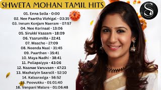 Shweta Mohan Tamil Songs  shweta mohan songs  Tamil Songs Official by Prathik Prakash [upl. by Otrebogad355]