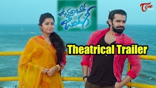 Vunnadhi Okate Zindagi Theatrical Trailer  Ram  Anupama [upl. by Isaiah]