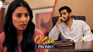 Mein  Promo  Upcoming Episode 27  Wahaj Ali  Ayeza Khan  ARY Digital [upl. by Mali296]