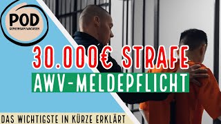 30000 Euro Strafe  AWVMeldepflicht beachten Bundesbank [upl. by Margalit]