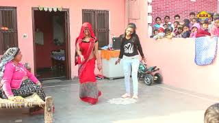 सास ने कराया ननद और बहु का Dance में कॉम्पिटिशन Manna Jeete ji maregi danger look Teri [upl. by Sucramad]