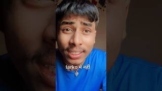 Erotomania नाम का बीमारी 🤔  shortsytshortsindia facts hindifactvideos dailyfacts femalefact [upl. by Shimberg956]