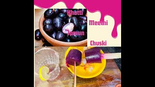 Khatti Meethi Jamun Chuskichuski recipe youtubevideo viralvideos Anjanaskitchen55 [upl. by Crista]