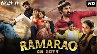 Ramarao On Duty Full Movie Hindi Dubbed  Ravi Teja Rajisha Vijayan Divyansha  HD Facts amp Review [upl. by Danieu]