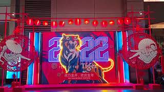 Tiger 3D Screen at Pavilion KL [upl. by Ardnosak]