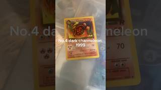 My best Pokémon cards blowup pokemon pokemonpackopening pokemontcg fyp cool amazing [upl. by Llewkcor]