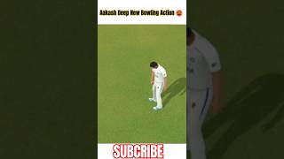 Aakash deep New Bowling Action 🥵 shorts rc24 [upl. by Gable37]