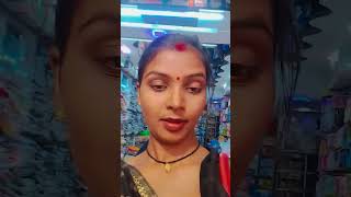 Shoping bhojpuri bhojpurisong trendingshorts meena [upl. by Gibbons180]