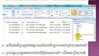 how to Create Report with Blank Report in Microsoft Access speak khmer [upl. by Aihcrop]