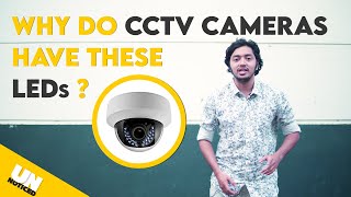 Why do CCTV cameras have LEDs  Unnoticed14  LMES [upl. by Orvie]