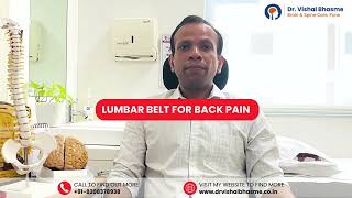 Lumbar Belt for Back Pain  Back Support Belt  Dr Vishal Bhasme Spine Specialist in Pune [upl. by Amadis]