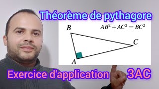 Théorème de pythagore  mathématique 3AC [upl. by Thursby592]