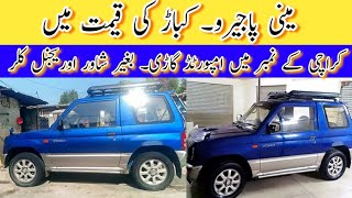 Mini Pajero 1100cc Imported 3 Door Car in Pakistan  Original Paint [upl. by Andert262]