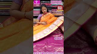 Kanchi Pattu Sarees Weaver Sale  60 Discount  Vigneshwara Silks [upl. by Norvin]