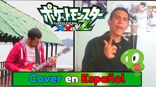 Pokémon XYampZ Opening 【Full Español Latino】 omar1up amp Laharl Square [upl. by Ecirehs]