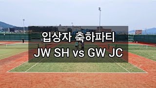 20241007 JW SH vs GW JC [upl. by Acinomaj]