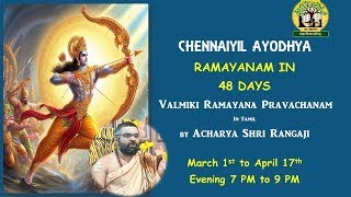 CHENNAIYIL AYODHYA  RAMAYANAM  DAY 42 [upl. by Saeger]