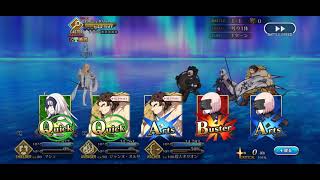 FateGrand Order JP Blackmod vs Kirschtaria Wodime [upl. by Alarice]