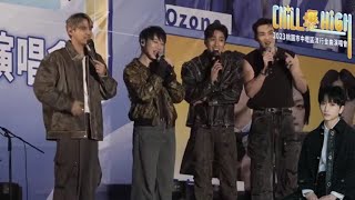 五堅情《2023中壢區流行金曲演唱會》 [upl. by Selfridge157]