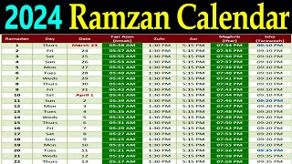 ramadan calendar 2024  रमज़ान कैलेंडर 2024  2024 ramadan calendar  pehla roza kab hai 2024 [upl. by Enattirb257]