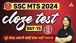 SSC MTS Cloze Test English Tricks  SSC MTS Cloze Test by Swati Mam 15 [upl. by Ayhdiv]