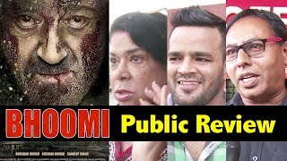 Bhoomi Movie Public Review  Sanjay Dutt  First Day First Show  Bhoomi Movie Review [upl. by Llerahc]