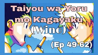 HunterxHunter Opening Theme 02  Taiyou wa Yoru mo Kagayaku by Wino Full Version ❌🎧🎶 [upl. by Cordeelia]