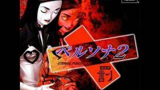 Persona 2 Eternal Punishment  Change Your Way [upl. by Kizzee268]