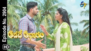 Aadade Aadharam  5th November 2018 Full Episode No 2904  ETV Telugu [upl. by Idrahs]