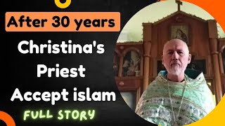 After 30 years Christian Priest Accepted islam  islamicvideo [upl. by Punke]