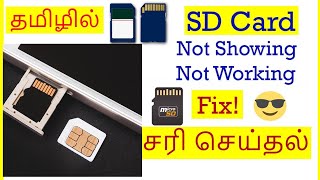 How to Fix SD card not showing problem in Android mobile Tamil  VividTech [upl. by Andreana]